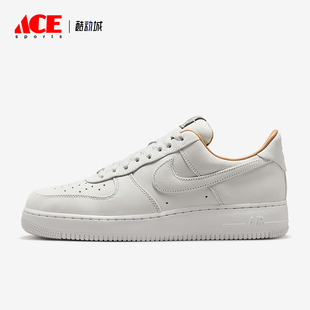 Force IB1406 耐克正品 111 空一号运动鞋 Air 男士 Nike