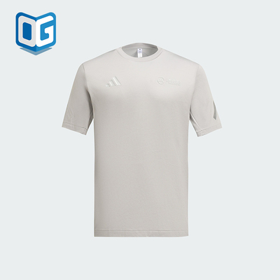 Adidas/阿迪达斯正品MER SIL TEE男士圆领经典透气日常短袖JW3481