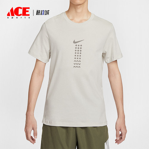 Nike/耐克正品Sportswear男士套头运动跑步透气短袖HQ9247-072