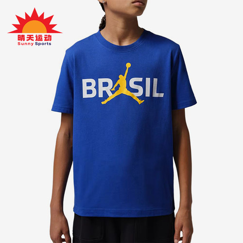Nike/耐克正品Jordan大童时尚休闲柔软圆领短袖T恤95F782-U0K