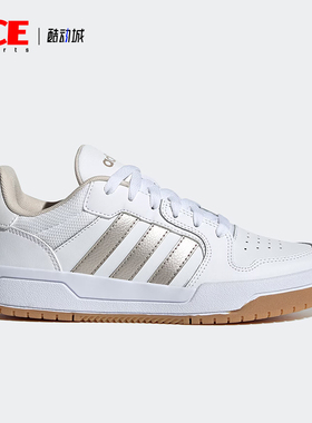 Adidas/阿迪达斯正品防滑耐磨新款男女款休闲低帮简约板鞋JP9960