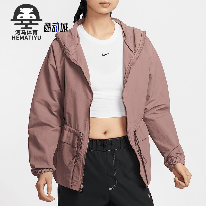 耐克女士梭织连帽夹克外套