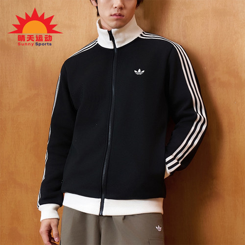 Adidas/阿迪达斯正品三叶草男女经典运动透气拉链夹克外套KX7990