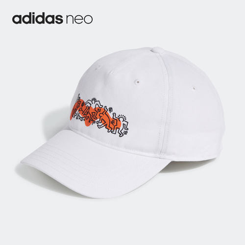 Adidas/阿迪达斯正品当季新款neo休闲男女运动遮阳帽子HC7218