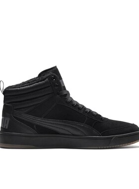 Puma/彪马正品新款男女休闲运动透气板鞋366994-01