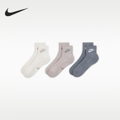 Nike/耐克正品EverydayElevated新款男女经典运动短袜IH8523-907