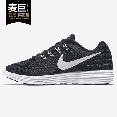 Nike/耐克正品登月9飞线气垫轻便透气女子休闲运动跑步鞋818098