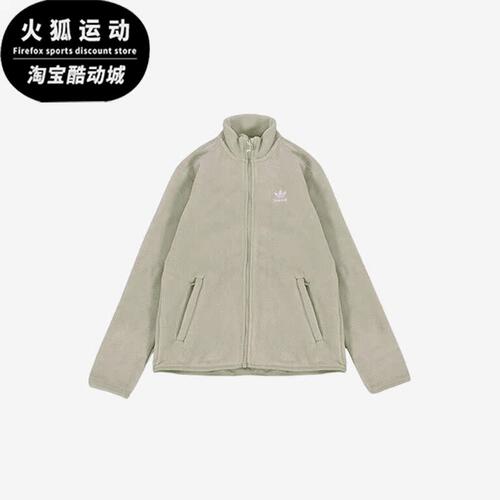 阿迪达斯正品大童运动外套