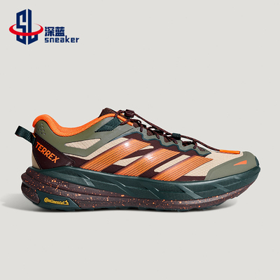 Adidas/阿迪达斯正品2026春季款男女经典低帮耐磨休闲鞋KK4573