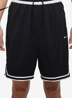 Nike/耐克正品夏季新款男子运动跑步训练透气短裤DR7229-010