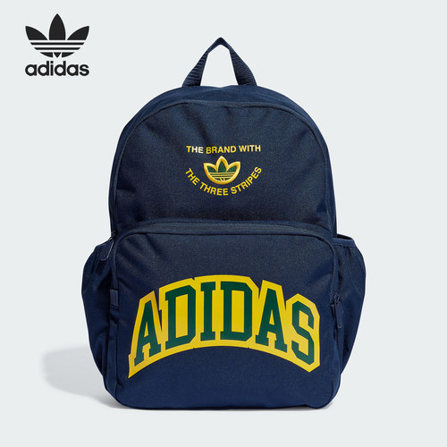 Adidas/阿迪达斯正品三叶草VARSITY BP男女款双肩背包IU0020