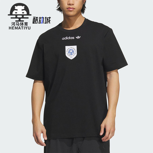 Adidas/阿迪达斯正品三叶草男士透气休闲针织套头圆领短袖KD1835
