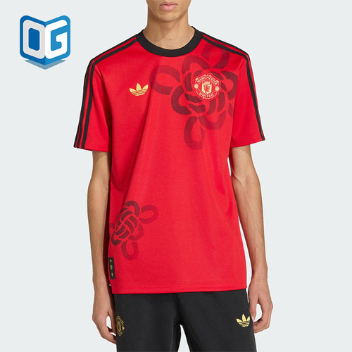 Adidas/阿迪达斯正品三叶草男士印花时尚运动圆领足球T恤JM5568