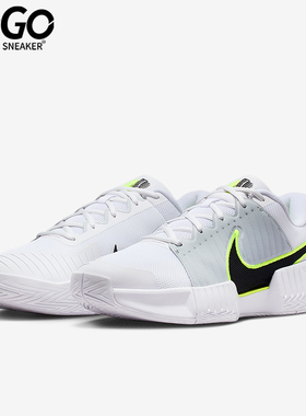 Nike/耐克正品2026春季款男士训练低帮系带减震网球鞋IF7052-100