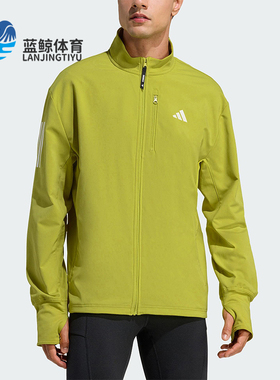 Adidas/阿迪达斯正品WINTERIZED男士运动跑步梭织保暖外套JW9648