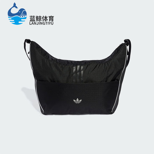阿迪达斯男女同款时尚潮流腰包