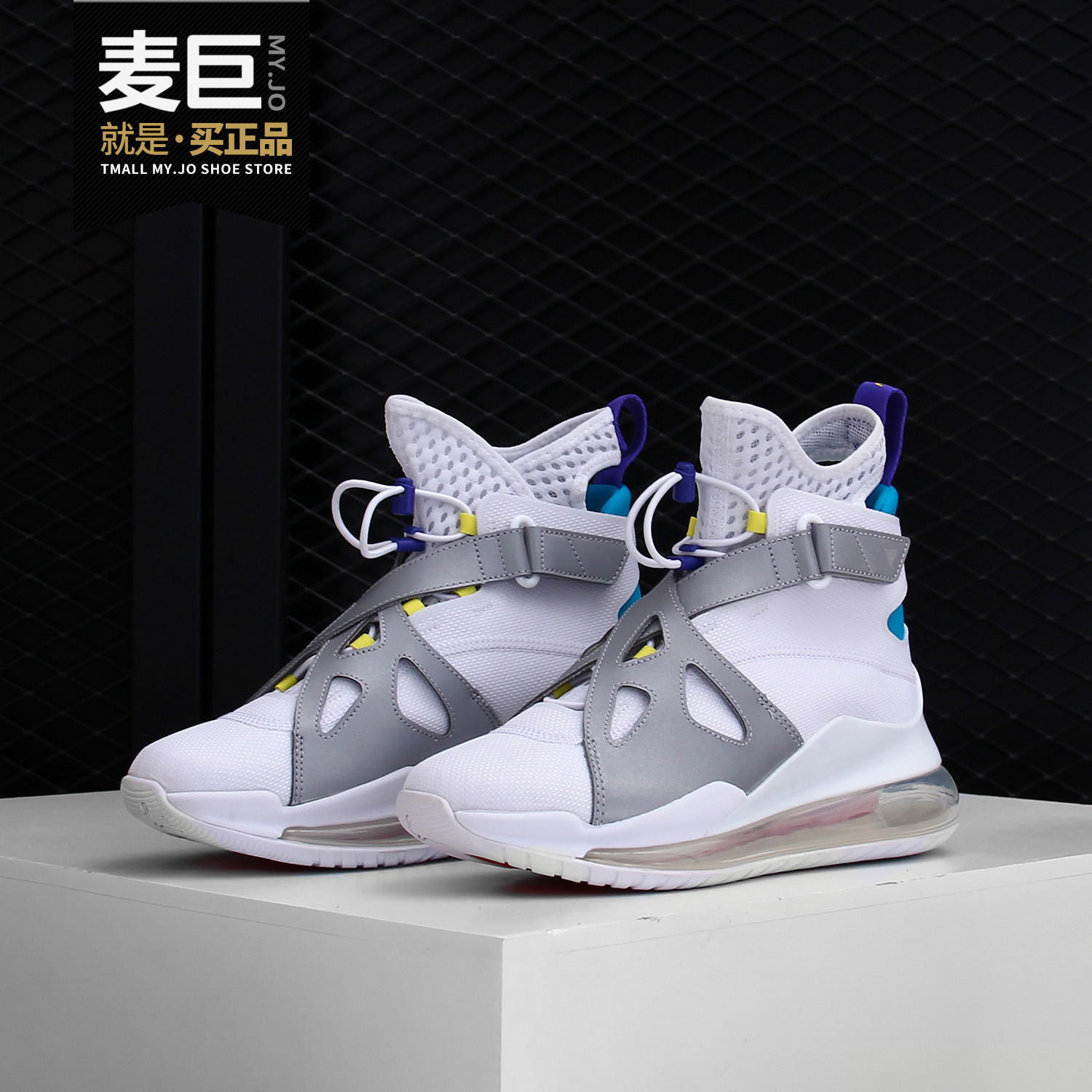 Nike/耐克正品JORDAN AIR 720 女子气垫休闲鞋跑步鞋 AV5187-100