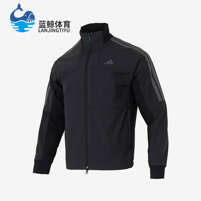 Adidas/阿迪达斯正品2026年新款男士简约舒适运动夹克外套KR0932