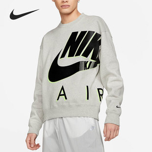 耐克正品 DD0693 当季 男子舒适耐磨休闲运动卫衣 050 新款 Nike