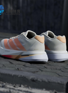 Adidas/阿迪达斯正品ADIZERO BOSTON 13女士经典低帮跑步鞋JP9249