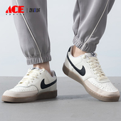 FQ8075 Nike 133 男女同款 休闲透气耐穿板鞋 耐克正品 新款