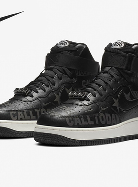 Nike/耐克正品AirForce1High男子AF1黑镭射空板鞋CU1414-001
