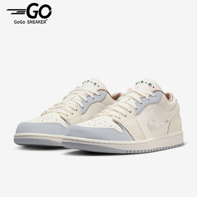 Nike/耐克正品Air Jordan 1 Low女士时尚耐磨运动鞋IH7323-100