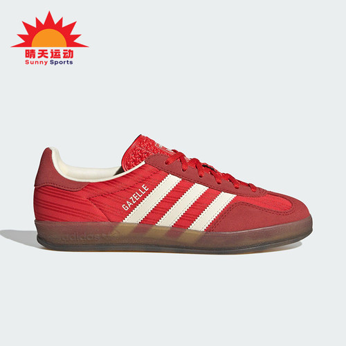 Adidas/阿迪达斯正品三叶草女士运动复古时尚轻便休闲板鞋JS1411