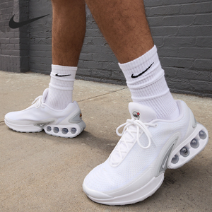 Nike/耐克官方正品Air Max Dn 男士缓震舒适透气运动鞋DV3337-101