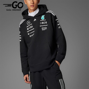 经典 Adidas 男士 阿迪达斯正品 宽松针织连帽卫衣JW5385 2025新款