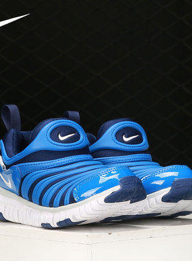 Nike/耐克DYNAMO FREE PS蓝色黑色白色儿童休闲运动鞋343738-435