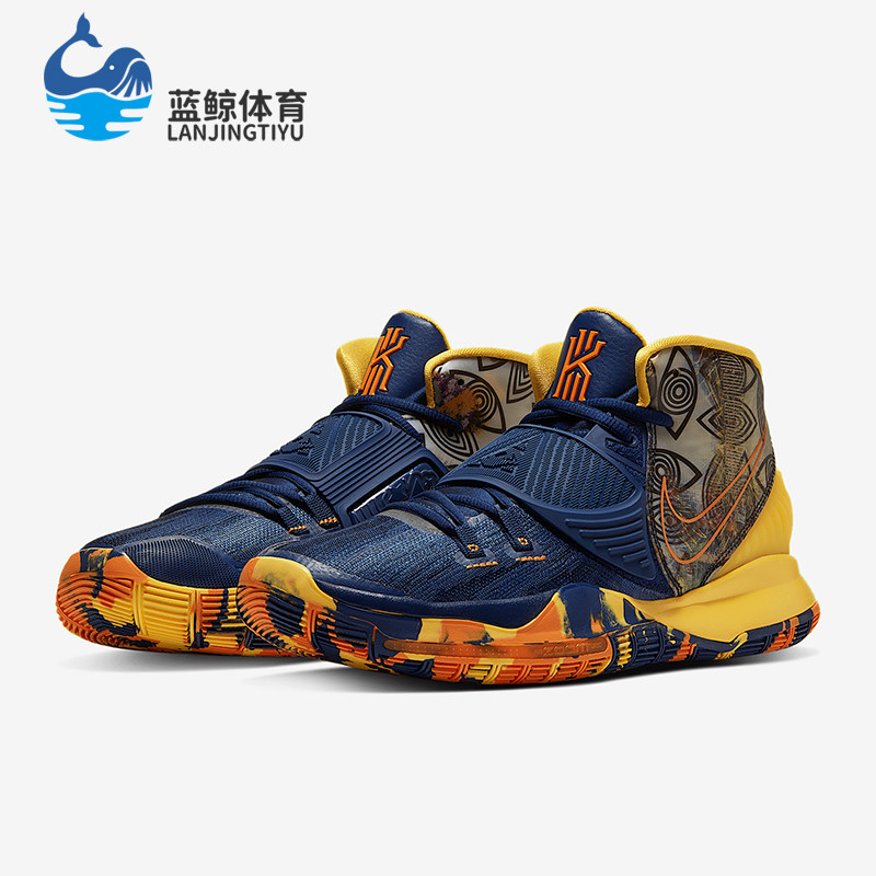 耐克男女时尚中帮缓震运动篮球鞋