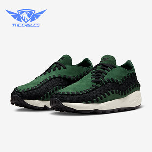 耐克正品 FN3540 四季 女士耐磨运动透气复古轻便休闲鞋 300 款 Nike