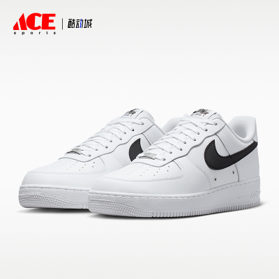 Nike/耐克正品AIR FORCE 1 男士舒适透气经典网球鞋IR0952-100