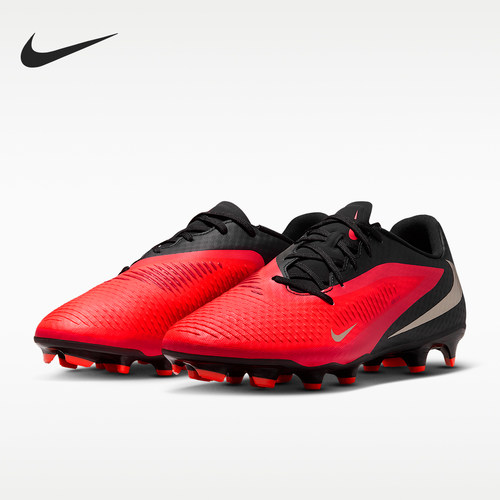Nike/耐克正品Phantom 6 Academy男女减震足球鞋HJ4564-600