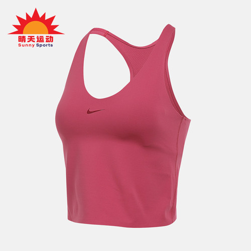 Nike/耐克正品2025女士瑜伽套头透气耐穿无袖运动背心IF0951-634