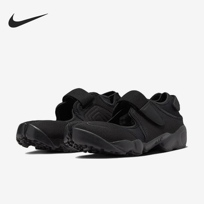 Nike耐克正品Air Rift男女沙滩运动休闲耐磨舒适凉鞋DZ4182-010