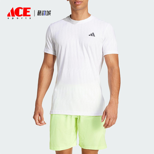Adidas/阿迪达斯正品夏季男士凉爽网球运动经典修身短袖JF4386