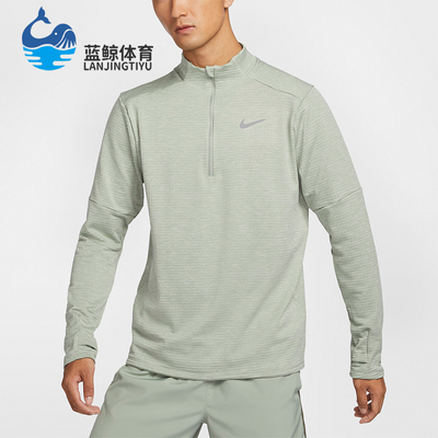耐克男士半拉链宽松立领训练T恤