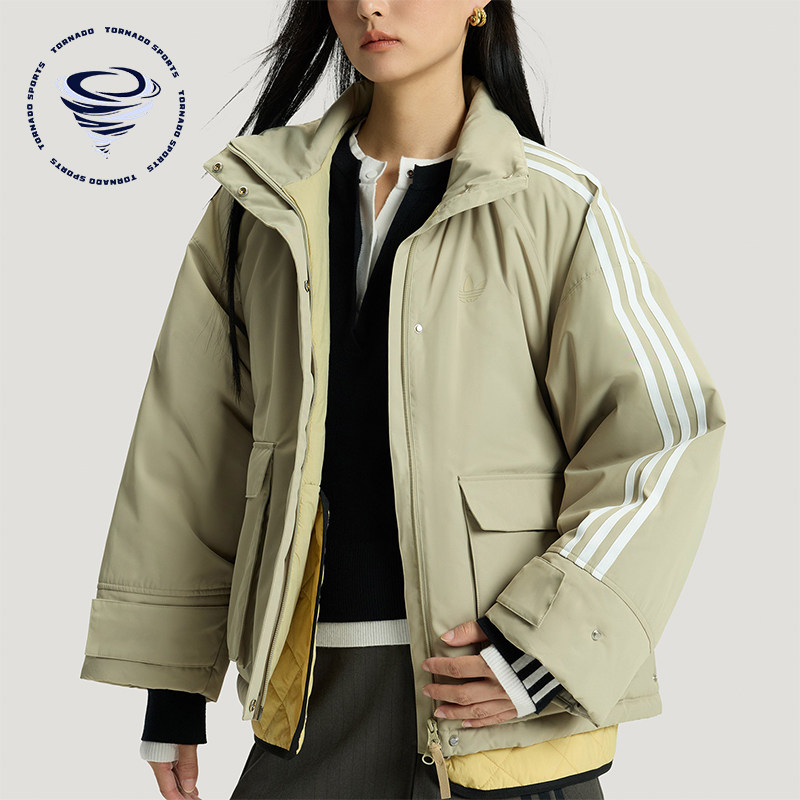 Adidas/阿迪达斯正品三叶草女士经典保暖假两件宽松棉服KS5331