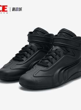 Puma/彪马正品SPEEDCAT MID男女高帮经典魔术贴休闲鞋401054-01