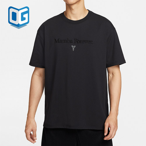Nike/耐克正品Dri-FIT男士圆领篮球透气运动套头短裤IM0319-010