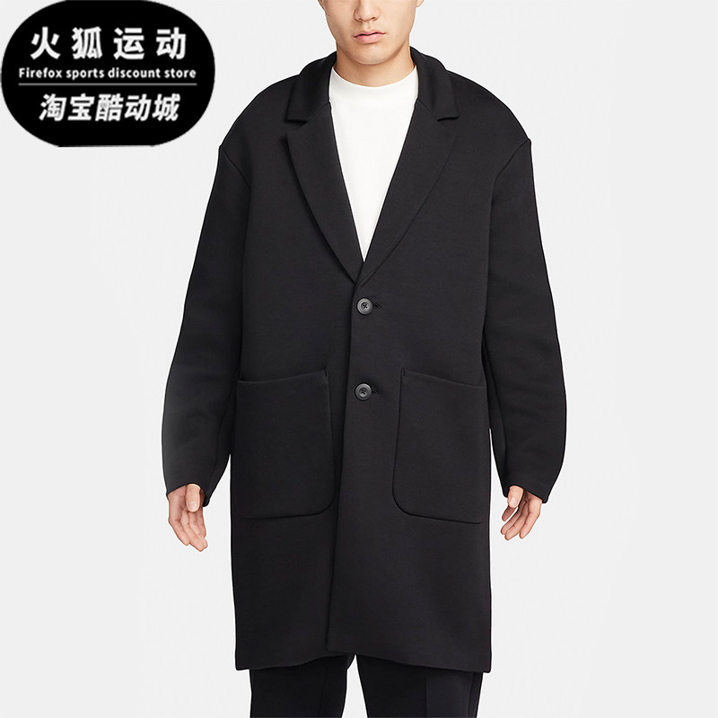 Nike/耐克正品秋季新款男士简约休闲宽松风衣外套FN0602-010