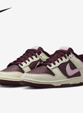 Nike/耐克正品Dunk春季男女运动休闲轻便低帮板鞋DR9705-100