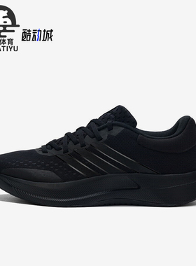 Adidas/阿迪达斯正品TREADMOVE男士耐磨运动减震训练跑步鞋JQ6401