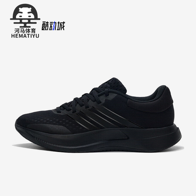 Adidas/阿迪达斯正品TREADMOVE男士耐磨运动减震训练跑步鞋JQ6401