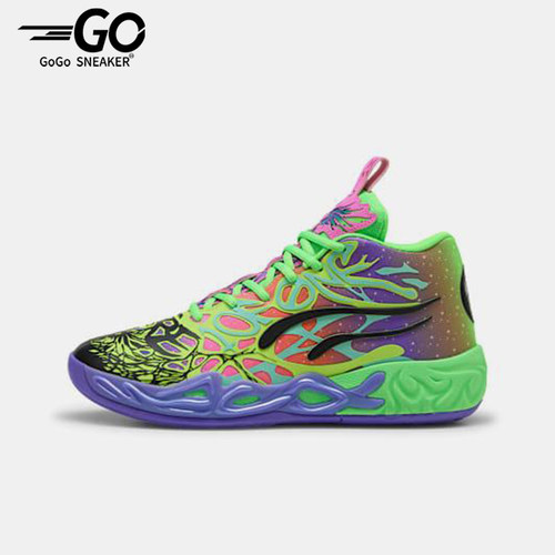 Puma/彪马正品MB.04 LaMelo Ball男女防滑耐磨篮球鞋311309-01