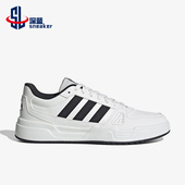 休闲鞋 Adidas JR5231 男士 休闲运动低帮复古经典 阿迪达斯正品 新款