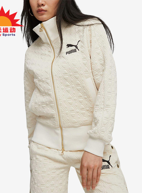 Puma/彪马正品2025新款男女同款运动休闲立领夹克外套620852-87