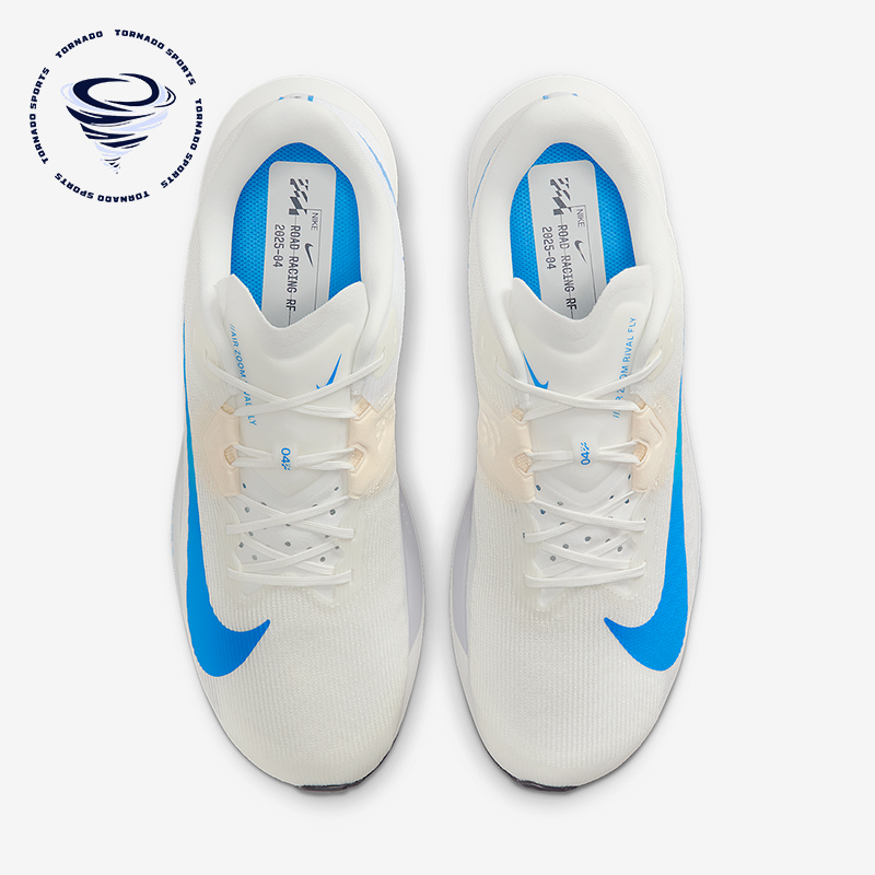 Nike/耐克正品Zoom Rival Fly 4男士训练竞速跑步鞋FV6040-105